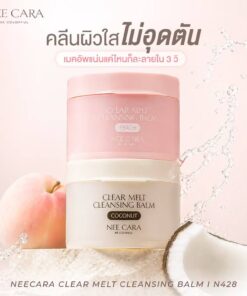 N428 Nee cara clear melt cleansing balm นี คารา บี คัลเลอร์ฟูล เคลียร์ เมลท์ คลีนซิ่งบาล์ม  100g