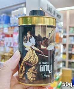 TABU perfumed talc powder แป้งหอมตาบู  ขนาด50g