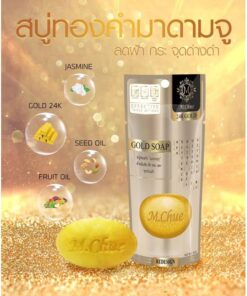 M.Chue Gold Soap เอ็ม.จู โกลด์ โซฟ 30g