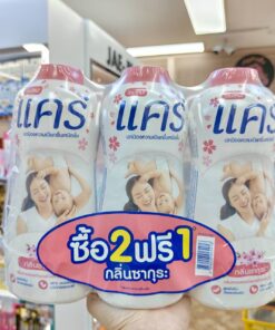 Care sakura scent baby powder แคร์  แป้งเด็ก กลิ่นซากุระ 350g/x3pcs สีชมพู