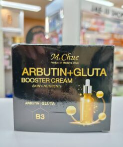 M.CHUE ARBUTIN+GLUTA BOOSTER CREAM เอ็ม.จู.อาร์บูติน+กลูต้า บูสเตอร์ครีม 250g