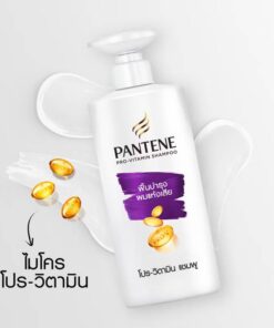 Pantene pro-vitamin shampoo 380ml สีม่วง