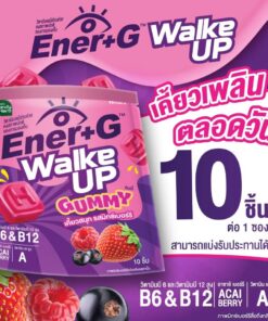 E239-6 Handy herb ener+ g walke up gummy 30gx6pcs