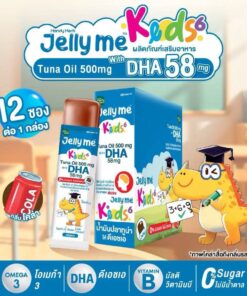 J 187 Handy herb jelly me keods tuna oil 500mg with dha 58 mg sugar 0% 30gx12pcs