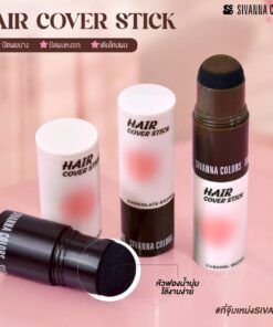 HF763 Sivanna colors hair cover stich ซีเวนน่า คัลเลอร์ แฮร์ คัฟเวอร์ สติ๊ก 4.5g