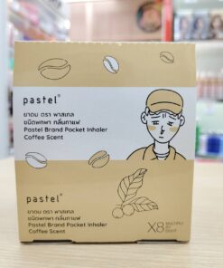 Pastel brand pocket lnhaler coffee scent กลิ่นกาแฟ 1.5gx12pcs