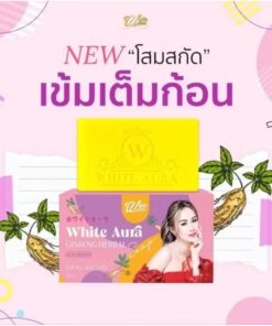 White Aura Ginseng herbal soap 160g. ไวท์ออร่า สบู่โสมใหญ่