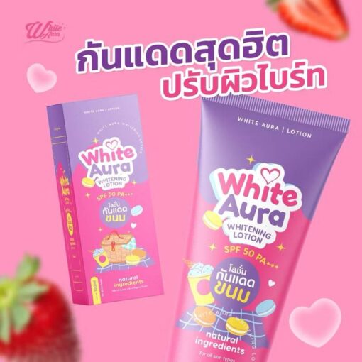 White Aura Whitening lotion - JaejuShop