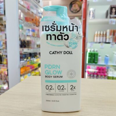 ตัวเลือกสินค้า