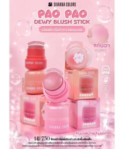 HF750 Sivanna colors pao pao dewy blush stick ซีเวนน่า คัลเลอร์ส เปา เปา ดิวอี้ บลัช สติ๊ก 9.5g