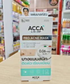 Acca by Dr.DSP pro acne mask แอคก้า บาย ดร.ดีเอสพี โปรแอคเน่มาสก์ 10pcx6sachets