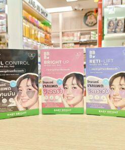 Baby bright hydro gel pad เบบี้ไบร์ท ไบร์ทอัพไฮโดรเจลแพด 20gx6pcs