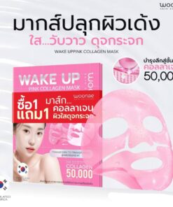 Woonae wake up pink collagen mask วูเน่ เวคอัพ พิงค์ คอลลาเจน มาส์ก 1box x12pcs