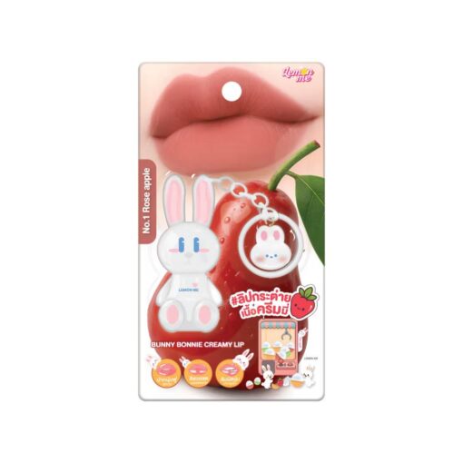 01. rose apple