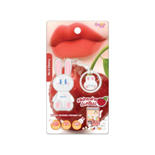 05. cherry