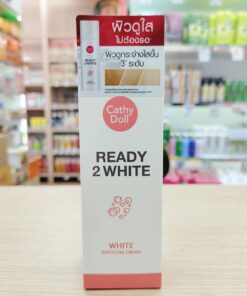 Cathy doll ready 2 white boosting cream เคที่ดอลล์ เรดี้ทูไวท์ ไวท์บูสติ้งครีม 75ml