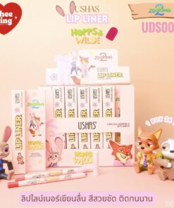 USHAS hopps wilde lip liner ยูสซาส ซูโทเปีย ลิป ไลเนอร์