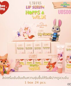 USHAS lip serum suero para labios ยูสซาส ซูโทเปีย ลิป เซรั่ม 13.5g/0.48