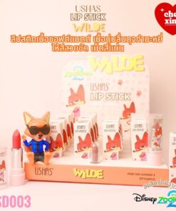 UShas lip stick ยูสซาส ลิปสติก 3.8g