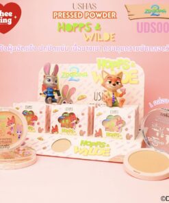 USHAS zootopia oil control ยูสซาส ซูโทเปีย ออย คอนโทรล พาวเดอร์