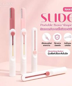 N441 Nee cara sude portable brow shaper