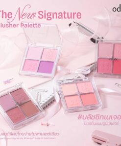 OD1337 odbo the new signature blusher palette โอดีบีโอ เดอะ นิว ซิกเนเจอร์ บลัช พาเลท 9g