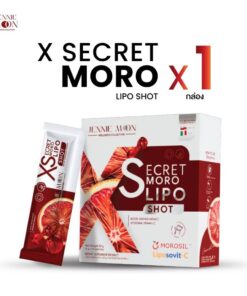 Jennie Moon X Secret Moro Lipo Shot and Jenny Moon Secret Moro Lipo Shot 2g x 14sachets