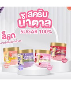 A bonne velvet sugar crush เอ บอนเน่ เวลเว็ท ชูการ์ ครัช พรีเมี่ยมสครับชูการ์ออยล์600g