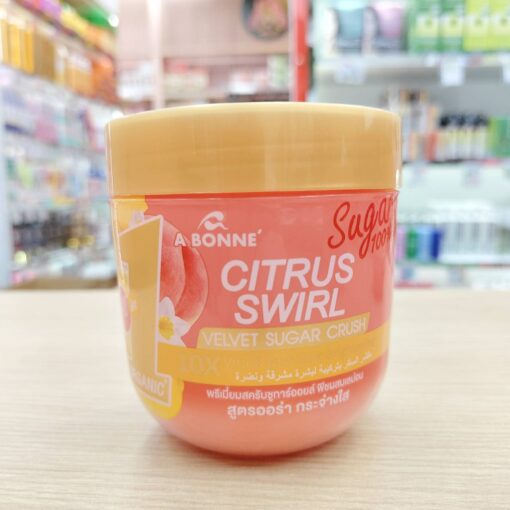 03. citrus swirl(สีพีช)