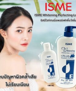 ISME whitening perfecting lotion อีสมี ไวท์เทนนิ่ง เพอร์เฟคติ้ง โลชั่น 500ml