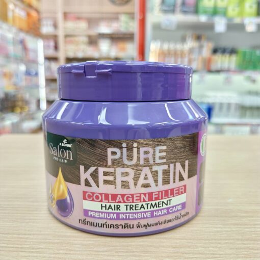 02. Pure keratin (สีม่วง)