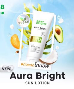 Baby bright aura bright sun lotion เบบี้ไบร์ท ออร่าไบร์ทซันโลชั่น spf50+pa+++ 160ml