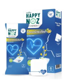 HAPPY NOZ Advanced ylang ylang patch แฮปปี้โนส 1box x6sachets
