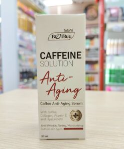 BioTree coffee anti-aging serum ไบโอทีร์ คอฟฟี่ เอนทาย-เอนจิ้ง เซรั่ม 30ml
