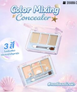 HF681-01 Sivanna color mixing concealer ซีเวนน่า คัลเลอร์ส มิกซ์ซิ่ง คอลซีลเลอร์ 1.3x3g