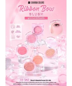 HF585 Sivanna ribbon bow blush ซีเวนน่า คัลเลอร์ส ริบบอน โบว์ บลัช 5.5g