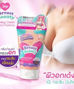 JOji breast beauty firming cream โจจิ ซีเคร็ท ยัง เบรสต์ บิวตี้ เฟิร์มมิง ครีม 100g