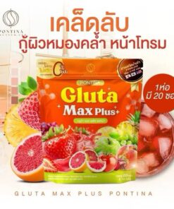Pontina gluta plus+ พรทิน่า กลูต้าพลัส 10gx20pcs