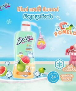 Benice icy pomelo shower cream บีไนซ์ แฮปปี้ ซัมเมอร์ ไอซี่ โพเมโล ชาวเวอร์ ครีม 400ml
