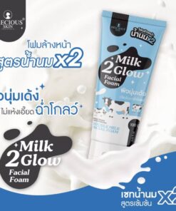Precious milk 2 glow facial foam มิลค์ ทู โกลว์ เฟเชียล โฟม 100g