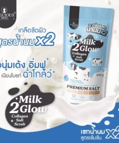 Precious milk 2 glow collagen salt scrub มิลค์ ทู โกลว์ คอลลาเจน ซอลต์ สครับ 300g