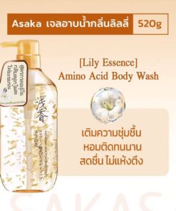 ASAKA lily amino acid petal body wash อาซากะ ลิลลี่ อะมิโน แอสซิด เพทเทิล บอดี้ วอช 520g