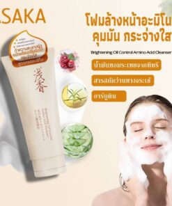 ASAKA brightening oil control amino acid cleanser อาซากะ โฟมล้างหน้า 35g