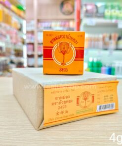 Golden cup balm 4g ยาหม่องชนิดตลับกลาง ตราถ้วยทอง