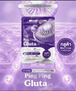 Ping Ping gluta l-glutathione ปิ้ง ปิ้ง กลูต้าแคปซูล 20cap