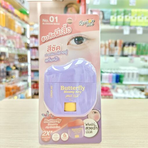 01. blossom beige