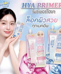 Lemon me hya beight soft bluring primer เลม่อนมี ไฮยา ซอฟต์ เบลอริ่ง ไพรเมอร์ 10g