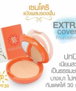 Zendori extra cover foundation spf 30 เซนโดริ เอ็กซ์ตร้า กล่องส้ม 8g/x6pcs