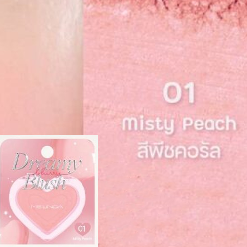 MC 5109  Meilinda dreamy blush 2.8g - 01.Misty peach