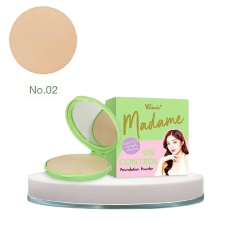 Civic madame oil control foundation powder ซีวิค มาดาม ออยล์พาวเดอร์17g. - เบอร์02